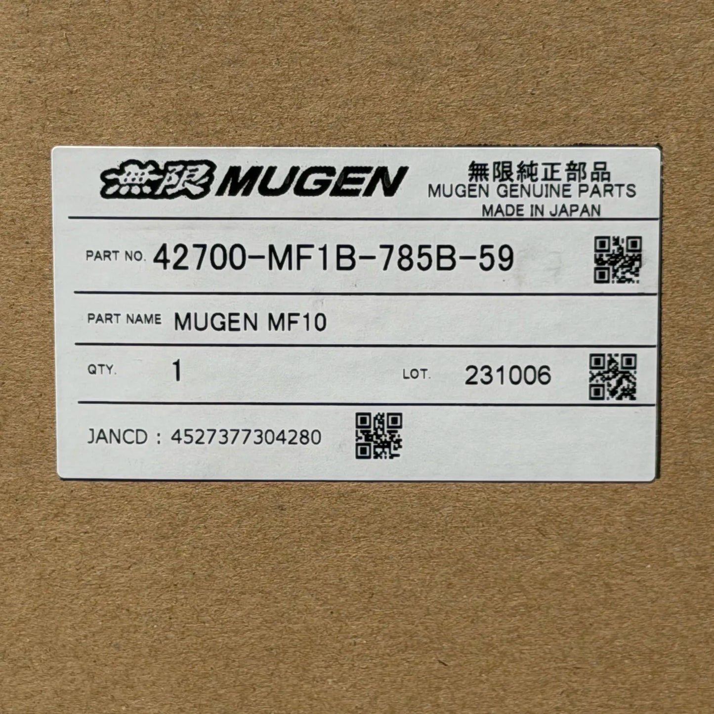 Mugen MF10 17x7.5 +52, 17x8.5 +59 5x114.3 Bronze (SET)