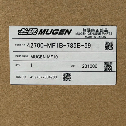 Mugen MF10 17x7.5 +52, 17x8.5 +59 5x114.3 Bronze (SET)