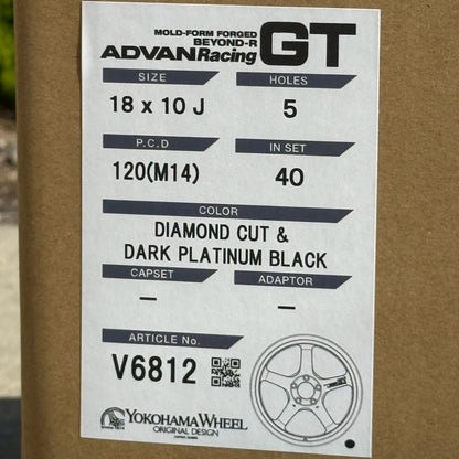 Advan GT Beyond-R 18x10 +40 5x120 Diamond Cut & Dark Platinum Black (SET)