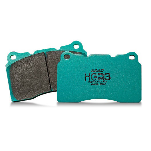 Project Mu HC+ R3 Brake Pads (Rear) - Toyota GR Corolla 2023+