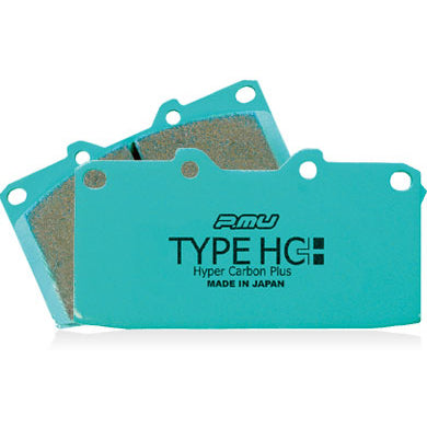Project Mu HC+ Brake Pads (Rear) - Toyota Supra A90 3.0 Premium (Red Caliper) 2020+