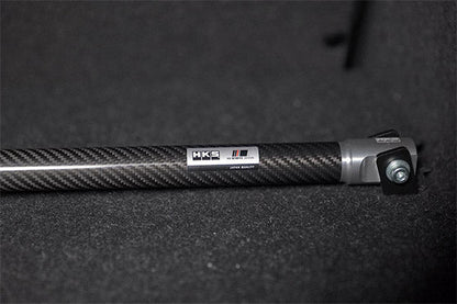 HKS Carbon Brace (Rear) - Toyota GR86 ZN8 / Subaru BRZ ZD8 2022+