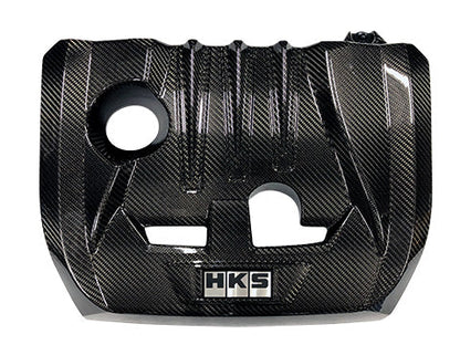 HKS Dry Carbon Engine Cover - Toyota GR Corolla 2023+ / GR Yaris 2021+