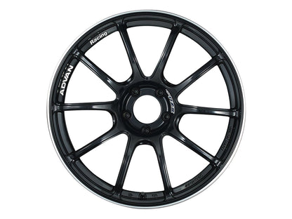 Advan RZII Racing Gloss Black | 17x9" +45mm | 5x114.3mm Wheel