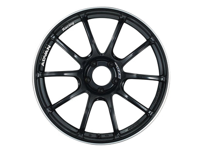 Advan RZII Racing Gloss Black | 17x9" +63mm | 5x114.3mm Wheel