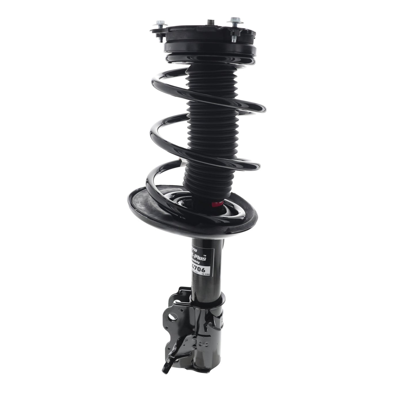 KYB Shocks & Struts Strut Plus Front Right 16-18 Nissan Altima(Exc. 3.5L) | SR4706