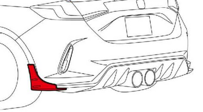 HKS Type S Rear Bumper Spoiler (CFRP) - Honda Civic Type R FL5 2023+