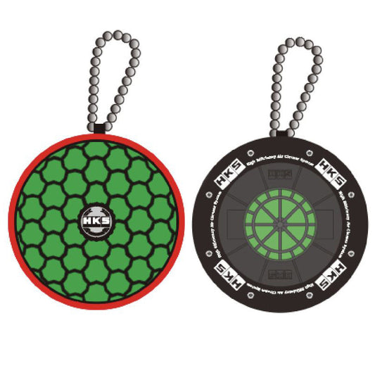 HKS SPF Super Power Flow Stuffed Keychain