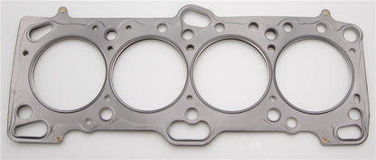 Cometic Multi-Layer Steel Head Gasket | 1990-1999 DSM (C4233-051)