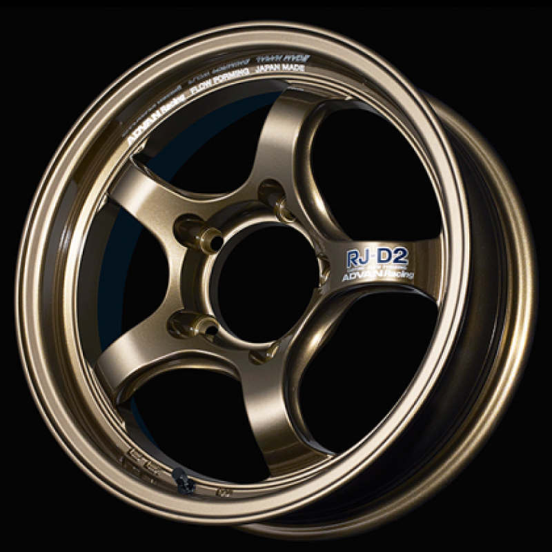 (set of 4) Advan RG-D2 Umber Bronze Metallic | 18x9" +0mm | 6x139.7mm Wheels