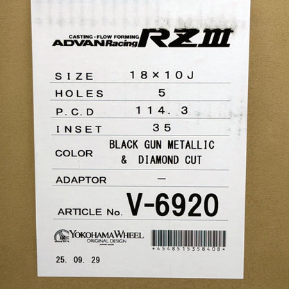 Advan RZIII 18x10 +35 5x114.3 Black Gun Metallic & Diamond Cut (SET) - WheelFlip