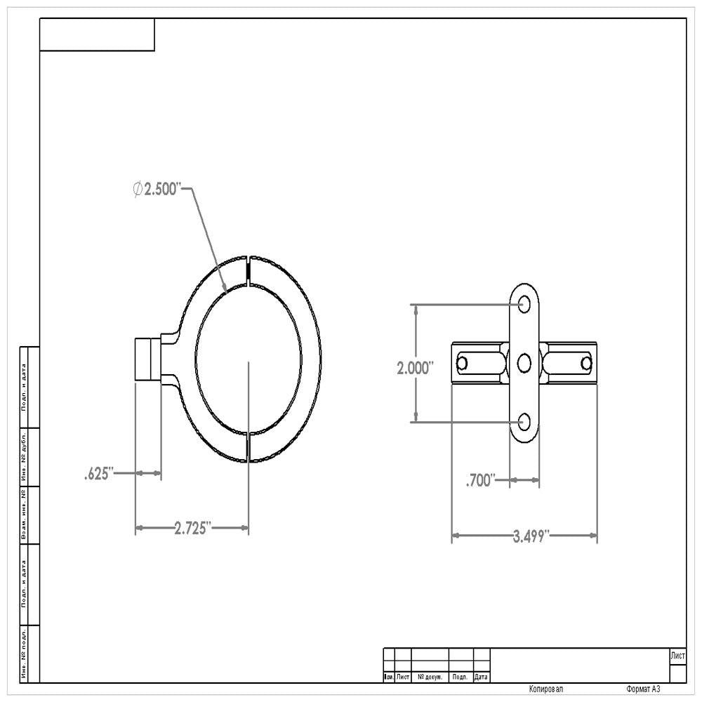 Aeromotive 2 1/2in Billet Bracket (11703)