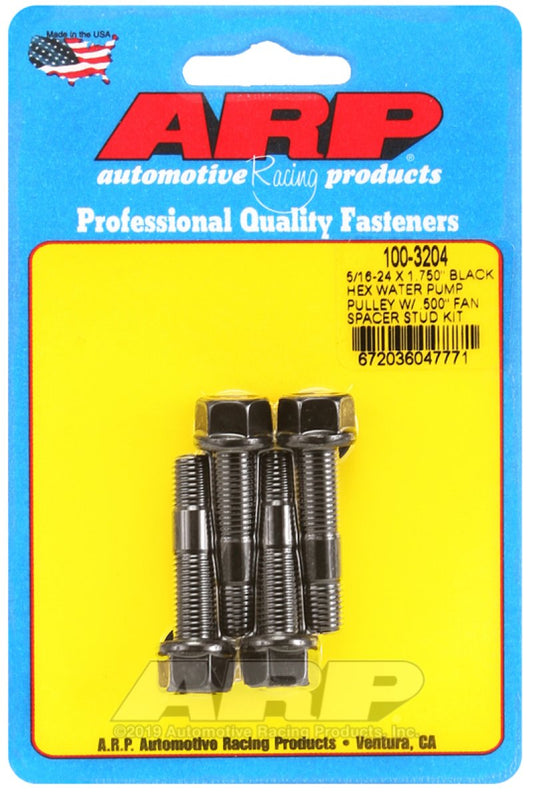 ARP Studs (100-3204)