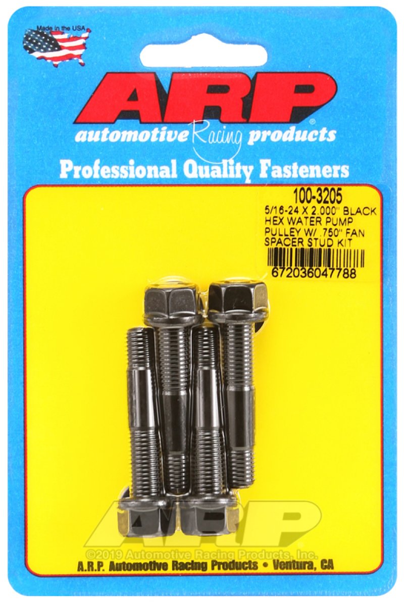 ARP Studs (100-3205)