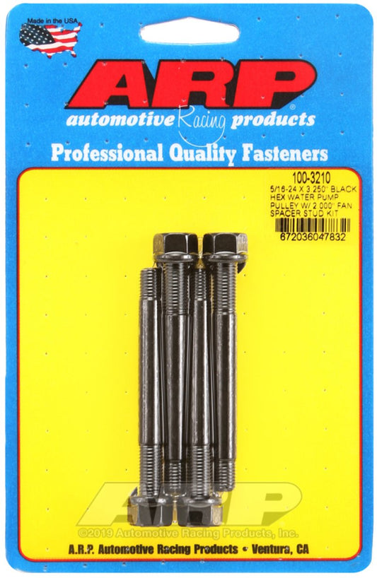ARP Studs (100-3210)
