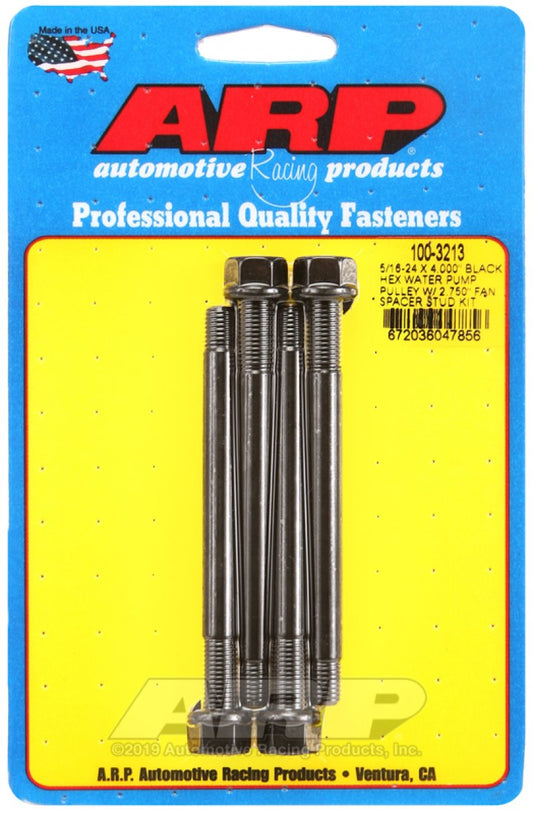 ARP Studs (100-3213)