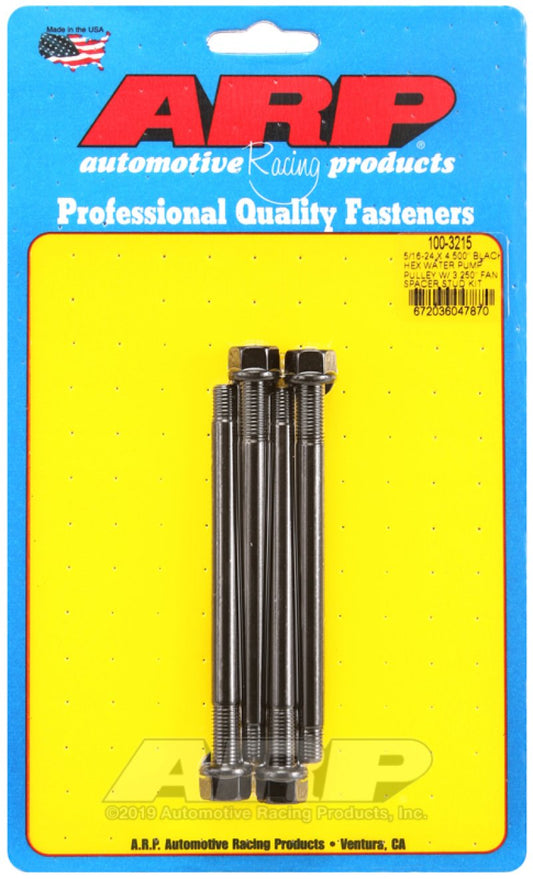 ARP Studs (100-3215)