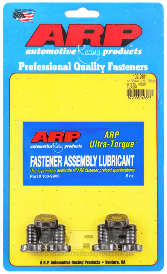 ARP Flexplate Bolt Kits | Multiple Nissan Fitments (102-2901)