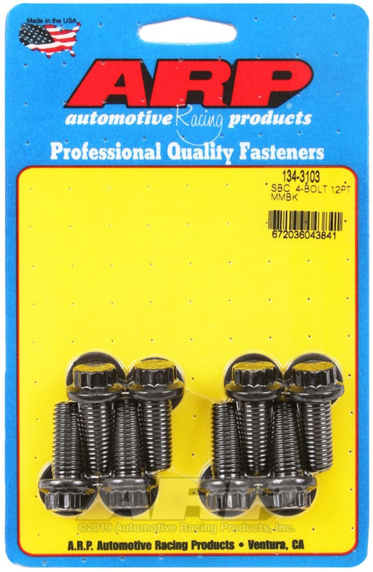 ARP Motor Mount Bolt Kits | Multiple Chevrolet Fitments (134-3103)