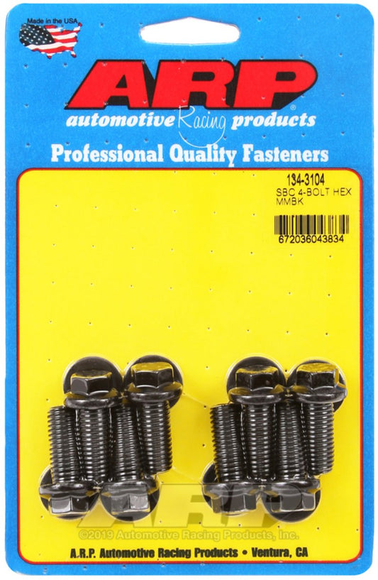 ARP Motor Mount Bolt Kits | Multiple Chevrolet Fitments (134-3104)