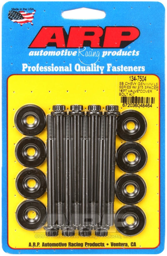 ARP Valve Cover Bolt Kit | Multiple Chevrolet Fitments (134-7504)