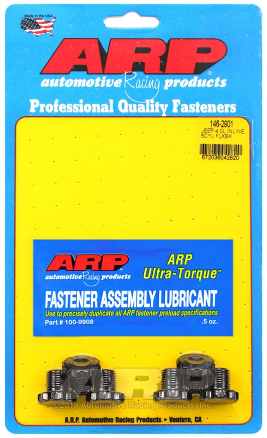 ARP Flexplate Bolt Kits | Multiple Jeep Fitments (146-2901)