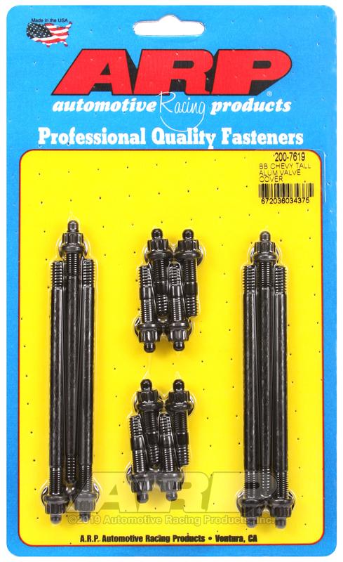 ARP Valve Cover Bolt Kit | Multiple Chevrolet Fitments (200-7619)