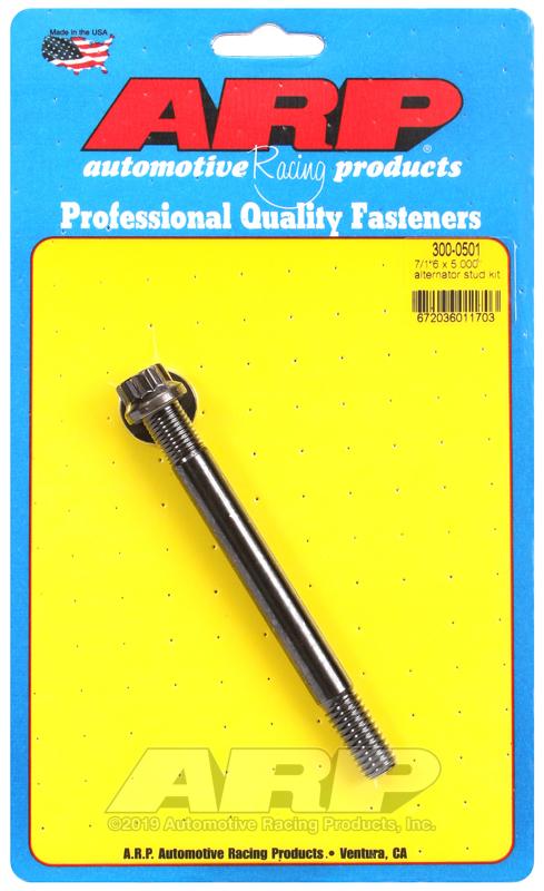 ARP Studs (300-0501)