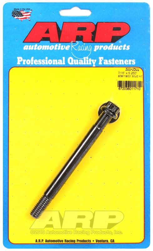 ARP Alternator Stud Kit (300-0502)