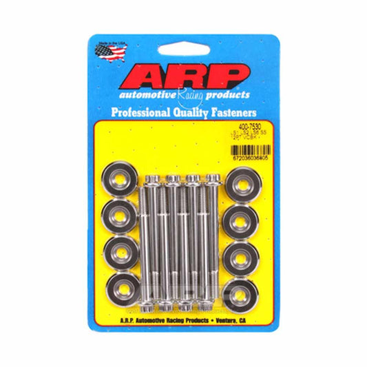 ARP Valve Cover Bolt Kit | Multiple Chevrolet Fitments (400-7530)