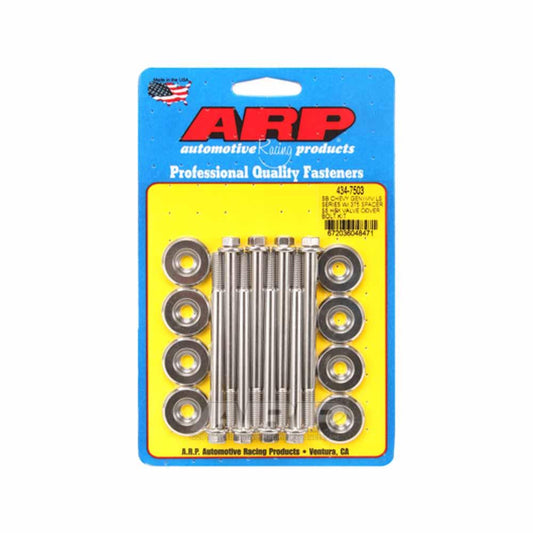 ARP Valve Cover Bolt Kit | Multiple Chevrolet Fitments (434-7503)