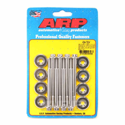 ARP Valve Cover Bolt Kit | Multiple Chevrolet Fitments (434-7504)