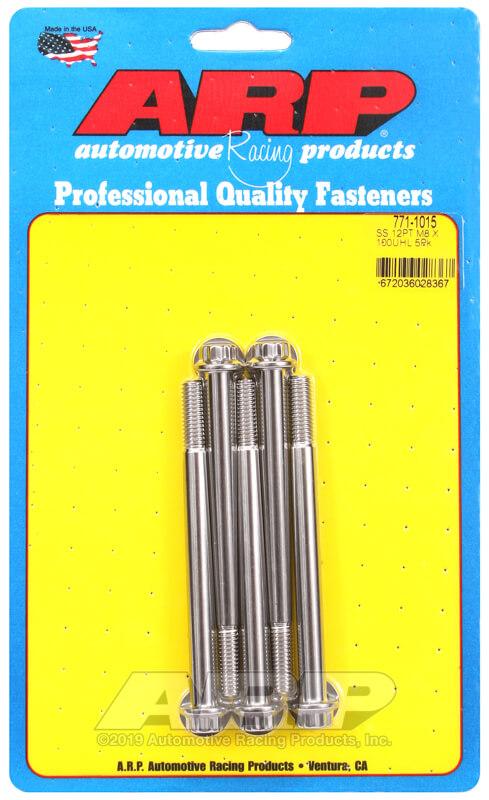 ARP 12pt Hardware Kit (771-1015)