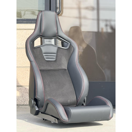 Recaro Sportster Art Special Edition Seats Left/Right (PAIR)