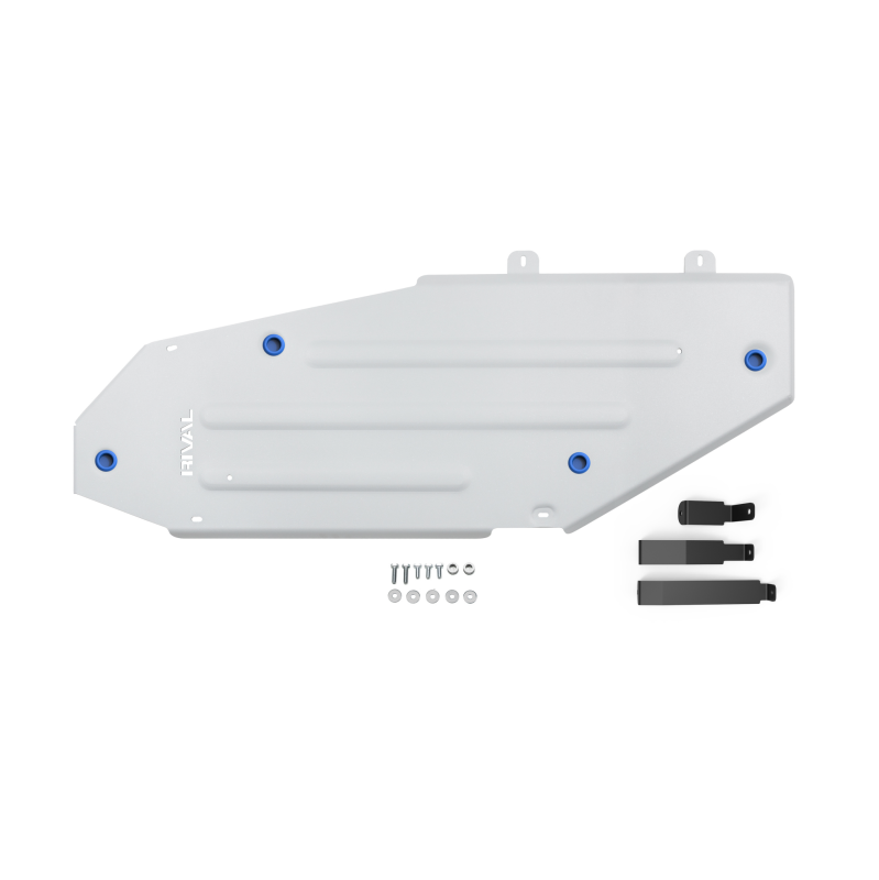 Rival 2333.9515.2.6 Gas Tank Skid Plate For Toyota Land Cruiser 200 / Lexus LX570 07-21