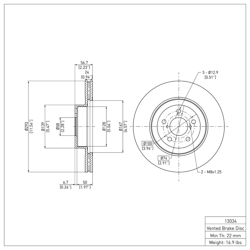 DFC 13-25 Subaru BRZ F&R Brake Rotor (600-13034)