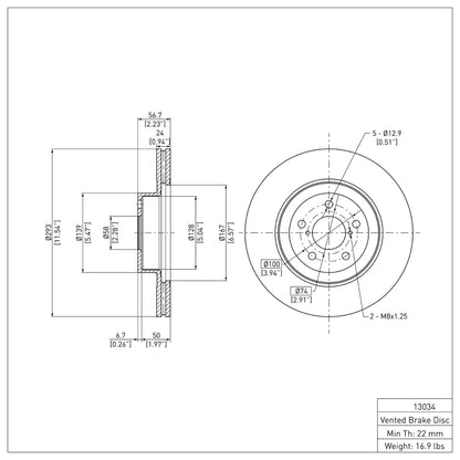 DFC 13-25 Subaru BRZ F&R Brake Rotor (600-13034)