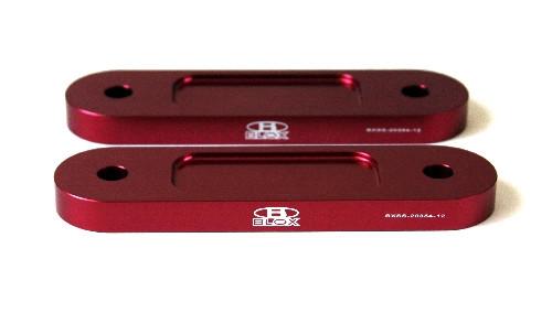 BLOX Racing Front Bump Steer Kit, 12mm - Honda S2000 - BXSS-20354-12