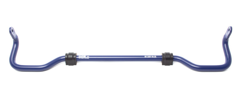 H&R 26mm Non-Adj Rear Sway Bar | VW MK8 GTI (22+) (71788-26)