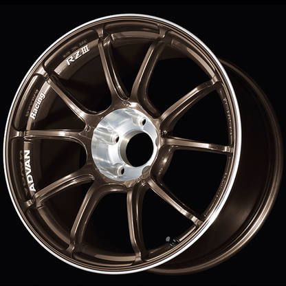 Advan RZIII Umber Bronze Metallic/Diamond Cut | 18x10.5" +25mm | 5x114.3mm Wheels