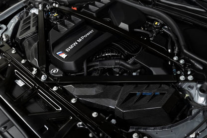 Dinan 21-26 BMW M3 Cold Air Intake | BMW M3 (21-26) (D760-0063)