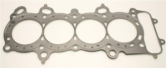 Cometic Gasket 87.5mm .030in MLS 2.0L Head Gasket | Honda S2000 F20/22C1 (C4625-030)