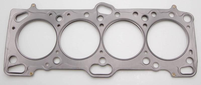 Cometic 85.5mm Head Gasket .075" | 1G / 2G DSM 4G63 (C4233-075)