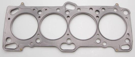 Cometic 85.5mm Head Gasket .075" | 1G / 2G DSM 4G63 (C4233-075)