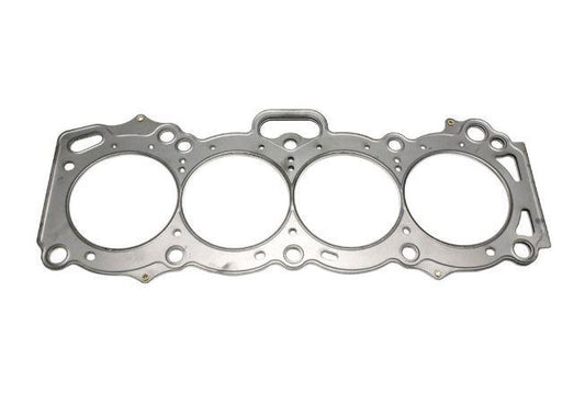 Cometic MLS Cylinder Head Gasket | Toyota 4A-GE 20V (C4605-060)