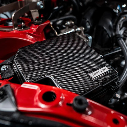 Compressive Tuning EngineArt Carbon Fiber Fuse Box Cover 2022-2024 BRZ / 2022-2024 GR86