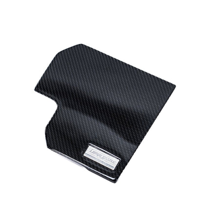 Compressive Tuning EngineArt Carbon Fiber Fuse Box Cover 2022-2024 BRZ / 2022-2024 GR86