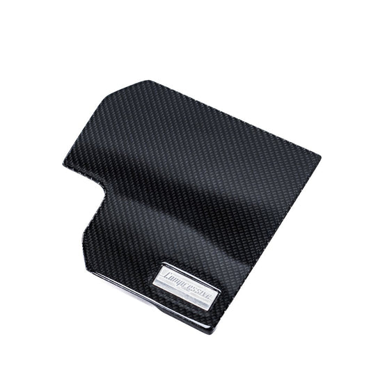 Compressive Tuning EngineArt Carbon Fiber Fuse Box Cover 2022-2024 BRZ / 2022-2024 GR86