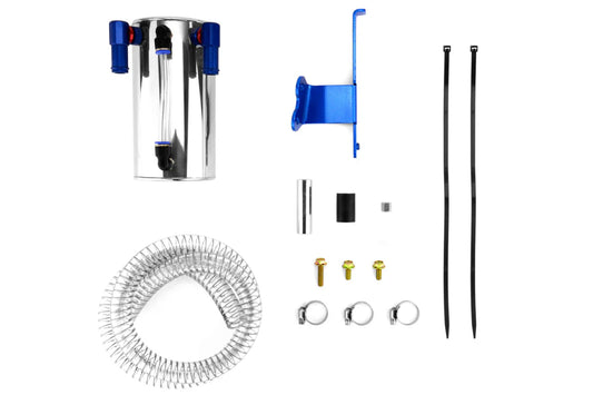 Cusco 0.6L Oil Catch Can Tank | Subaru Impreza WRX/STI GDB (06-07) (673 009 A)