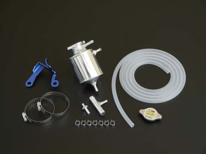 Cusco Reserve tank for TOYOTA GT86, SUBARU BRZ